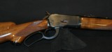 BROWNING 53 32-20 - 1 of 14
