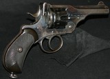 WEBLEY MK I.455 - 7 of 7