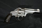 Merwin .38 Double Action - 1 of 10