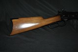 BROWNING 1886 RIFLE.45/70 - 15 of 17