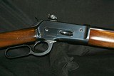 BROWNING 1886 RIFLE.45/70 - 2 of 17