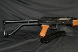 POLY-TEC AK-47 FOLDER - 3 of 9