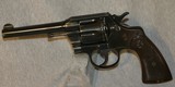 COLT OFFICIAL POLICE .38, RICHMOND PD - 2 of 21