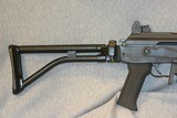 CENTURY ARMS GOLIANI 5.56 - 6 of 18