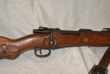 BYF 43 MAUSER - 1 of 15