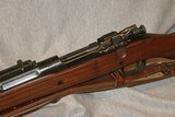 SPRINGFIELD 03 1919 MK I - 15 of 22