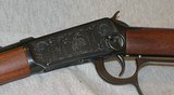 WINCHESTER 94 WRANGER II .38-55 - 6 of 6
