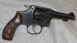 S&W PRE-MODEL 31 - 9 of 9