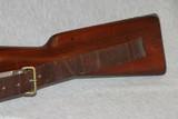 SWEDISH MAUSER 1894 CARBINE - 5 of 12