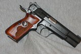 NIGHTHAWK/BROWNING HIPOWER - 2 of 16