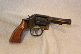 S&W 547 9MM 4" - 3 of 8