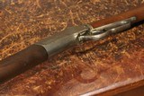 WINCHESTER 1886 .45/70 RIFLE - 7 of 18