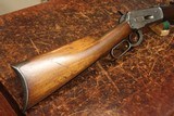 WINCHESTER 1886 .45/70 RIFLE - 16 of 18