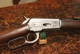 WINCHESTER 1886 .45/70 RIFLE - 13 of 18