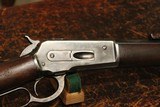 WINCHESTER 1886 .45/70 RIFLE - 14 of 18