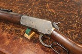 WINCHESTER 1886 .45/70 RIFLE - 2 of 18