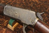 WINCHESTER 1886 .45/70 RIFLE - 1 of 18
