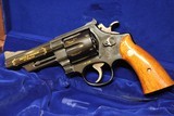 S&W 29-3 ELMER KEITH.44 - 7 of 8
