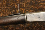 WINCHESTER 1894 SRC .30WCF - 5 of 16
