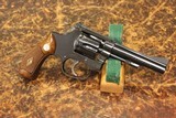 S&W 22/32 WITH BOX - 4 of 7