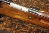 IRAN PERSIAN MAUSER - 10 of 13