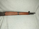 WAR TROPHY, MAS, MLE, 7.5 FRENCH - 9 of 10