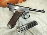 NAMBU, TYPE 14, 8MM NAMBU - 2 of 7