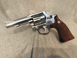 SMITH & WESSON, 65-1, 357 MAG - 2 of 5
