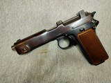 STEYR, 1917, 9X23 STEYR - 2 of 6