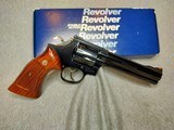 SMITH & WESSON, MODEL 586 (BRAZIL), 38 SPL - 1 of 5