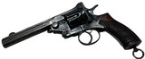RARE Webley-Pryse “Africa Model” – Pre-1899 Antique – .455 Webley – British Military Marked - 3 of 12