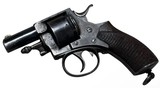 Antique P. Webley & Son M.P. (Metropolitan Police) .450 Revolver - 3 of 12