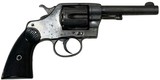 COLT Model 1889 New Navy – Serial #30296 – Manufactured in 1891 – Nickel – 3” Barrel – .38 LC - 2 of 15