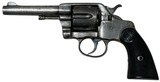 COLT Model 1889 New Navy – Serial #30296 – Manufactured in 1891 – Nickel – 3” Barrel – .38 LC