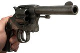 COLT Model 1889 New Navy – Serial #30296 – Manufactured in 1891 – Nickel – 3” Barrel – .38 LC - 10 of 15