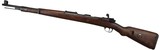 WWII German K98k – BCD4 Gustloff – 1944/45 – 8mm Mauser – Eagle Marked