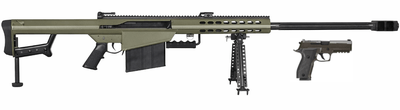 Barrett M107-G, .50 BMG - Only 60 Released - 2 Available