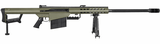 Barrett M107-G, .50 BMG - Only 60 Released - 2 Available