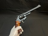 SMITH & WESSON MODEL 29-2 – .44 MAGNUM – 8 3/8" PINNED BARREL – “3 T’s” TARGET PACKAGE – CIRCA 1970–1972 – ORIGINAL CONDITION - 3 of 15