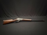 MARLIN MODEL 1894 – .32-20 WINCHESTER – 1903 PRE-WAR MANUFACTURE – 24-INCH ROUND BARREL –ORIGINAL CONDITION - Image 2 of 20