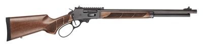 SMITH & WESSON MODEL 1854 - AMERICA USA 250 250th 45-70 LIMITED EDITION ENGRAVED - Image 4 of 6