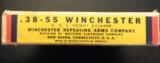 Winchester 38-55 255 grain smokeless, soft point - full box - 2 of 4
