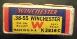 Winchester 38-55 255 grain smokeless, soft point - full box - 4 of 4