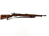 ERMA Gewehrfabrik Erfurt, 5.4mm bolt rifle