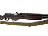 SKS China Type 56, 7.62x39 - 4 of 8