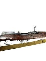 SKS China Type 56, 7.62x39 - 6 of 8
