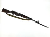 SKS China Type 56, 7.62x39 - 2 of 8