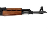 Zastava N-PAP M70 7.62x39 - Image 4 of 9