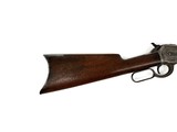Winchester Lever-Action 1887 - Image 2 of 5