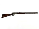 Winchester Lever-Action 1887 - Image 1 of 5